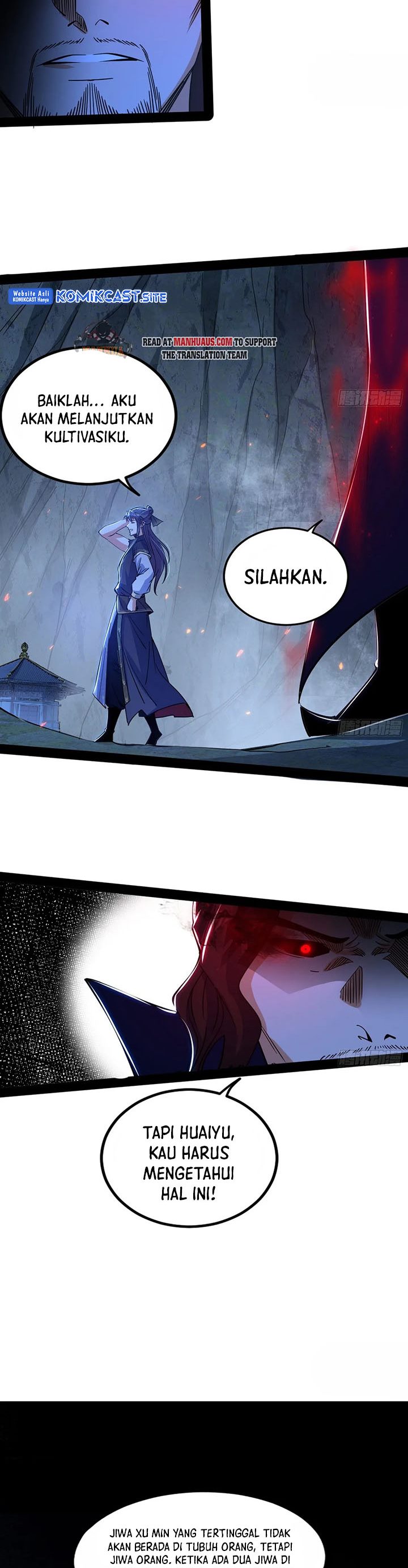 I’m An Evil God